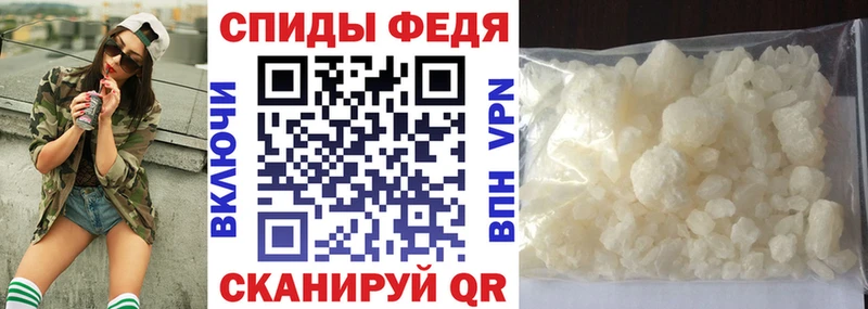 кракен ТОР Вытегра АМФ Розовый