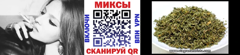 mega сайт  наркошоп  Вытегра  Бутират жидкий экстази 