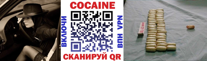 hydra сайт  хочу   Вытегра  COCAIN VHQ 