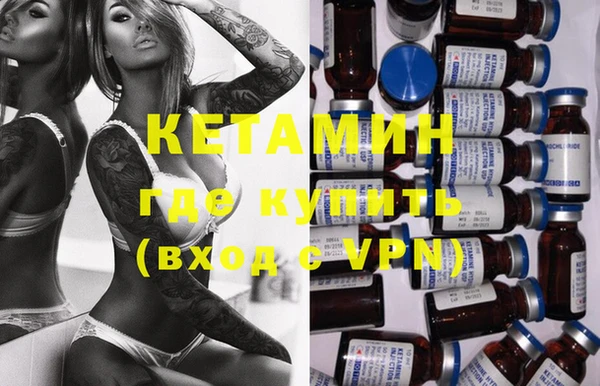 трава Абинск