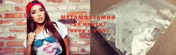 не бодяженный Абдулино