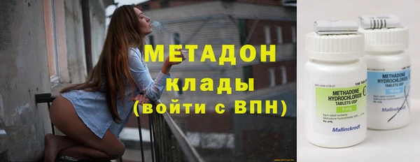 Альфа ПВП Саяногорск