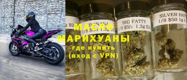 трава Абинск
