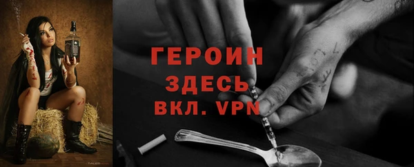 не бодяженный Абдулино