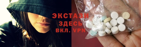 не бодяженный Абдулино