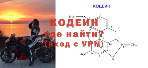 не бодяженный Абдулино