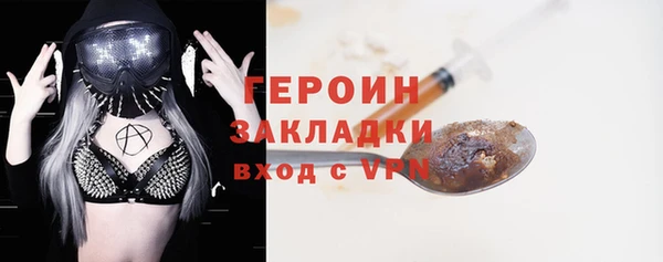 не бодяженный Абдулино