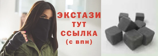 мдма Сафоново