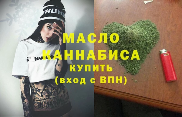 Альфа ПВП Саяногорск