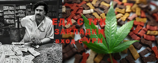 не бодяженный Абдулино