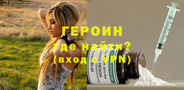 стаф Сатка