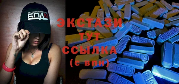 не бодяженный Абдулино