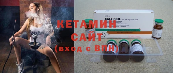 Альфа ПВП Саяногорск