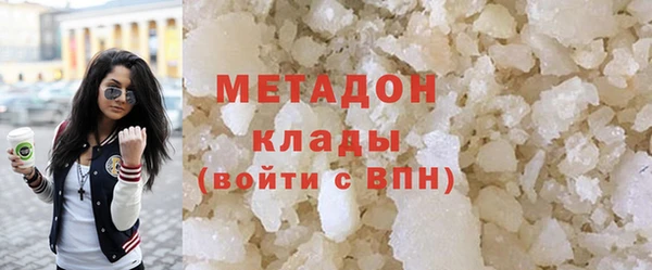 стаф Сатка