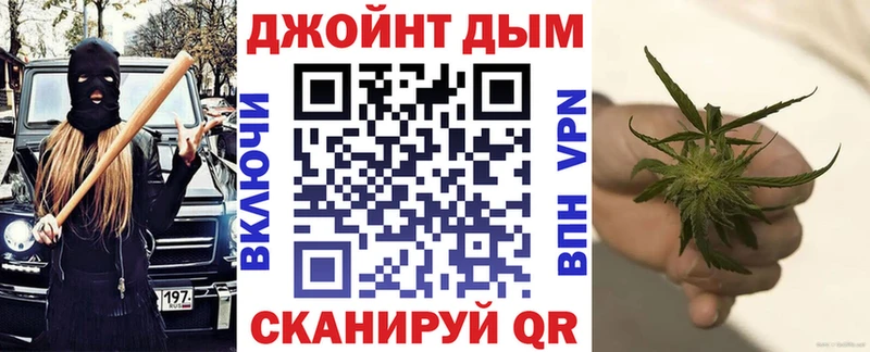 Марихуана OG Kush Вытегра